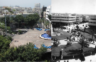 כיכר דיזנגוף בשתי תקופות שונות- שנות ה-40 והאלפיים | צילום: Rubinstein Felix