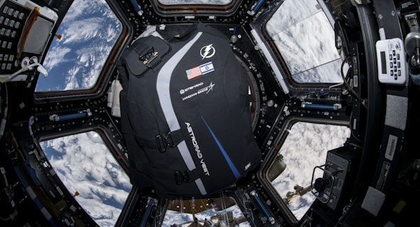 החליפה אסטרוראד בתחנת החלל הבינלאומית. קרדיט: NASA/Stemrad