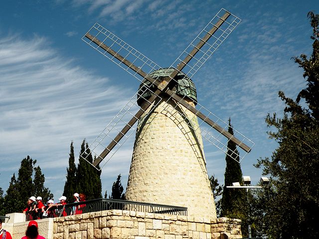 טחנת הרוח במשכנות שאננים בירושלים. קרדיט: מאיר פדר