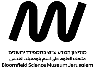 מוזיאון המדע ירושלים