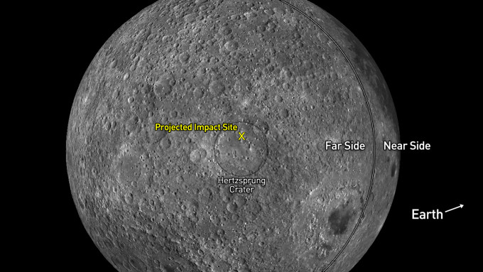 אתר ההתרסקות בצד הרחוק של הירח. קרדיט: NASA/LROC/ASU/Scott Sutherland