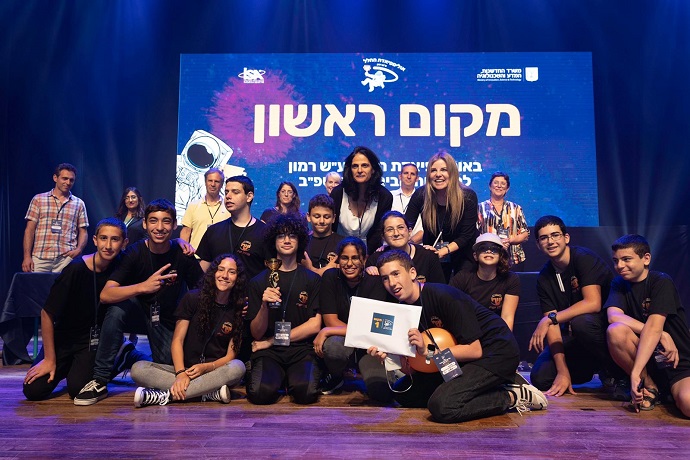 מרכז יש"י בכפר סבא. צילום: דנה בר סימן טוב מרכז יש"י בכפר סבא. צילום: דנה בר סימן טוב