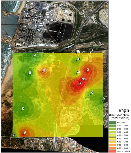 מיפוי אבק הפחם סביב תחנת הכוח בחדרה (1) עם ריכוזים בשכונת חפציבה (8, 9, 10) | באדיבות ד״ר אנה ברוק