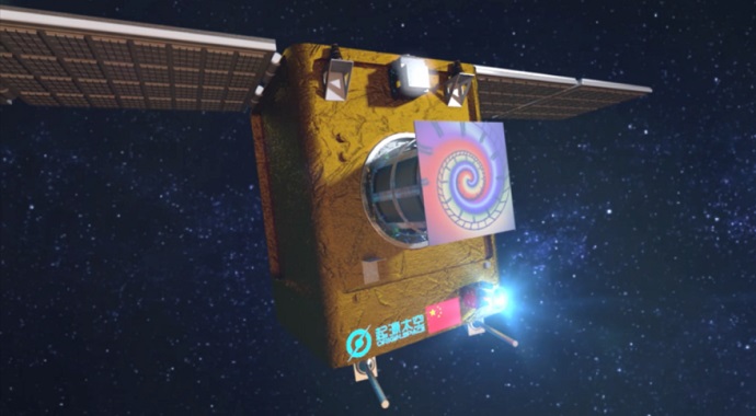 הדמיית אמן של הגשושית NEO-1. קרדיט: אוריג'ן ספייס הדמיית אמן של הגשושית NEO-1. קרדיט: אוריג'ן ספייס