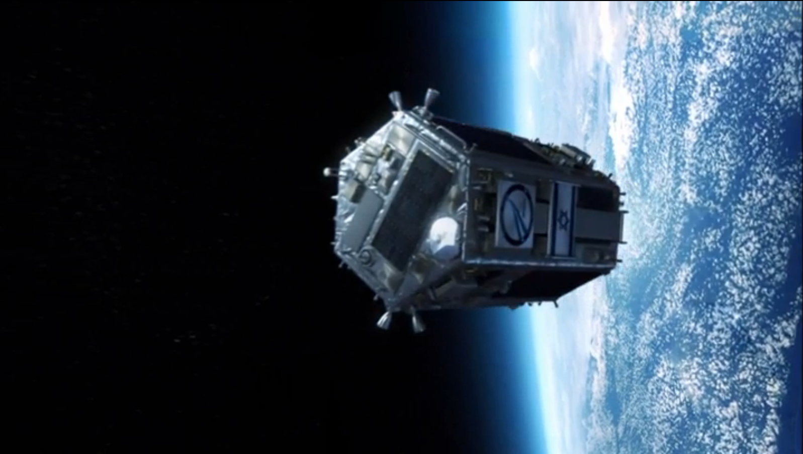 محاكاة لمركبة فضاء SpaceIL |  رسوم توضيحية yes