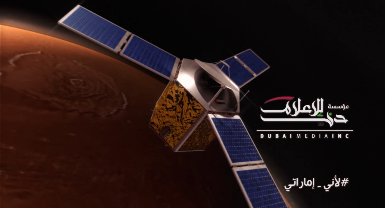 הדמיה של אל-אמל נכנסת למאדים, מתוך סרטון התדמית. קרדיט: Khaled Alrayhi