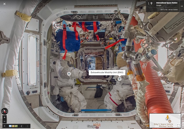 חליפות חלל לפעילות מחוץ לתחנת החלל | צילום מסך מתוך גוגל סטריט וויו