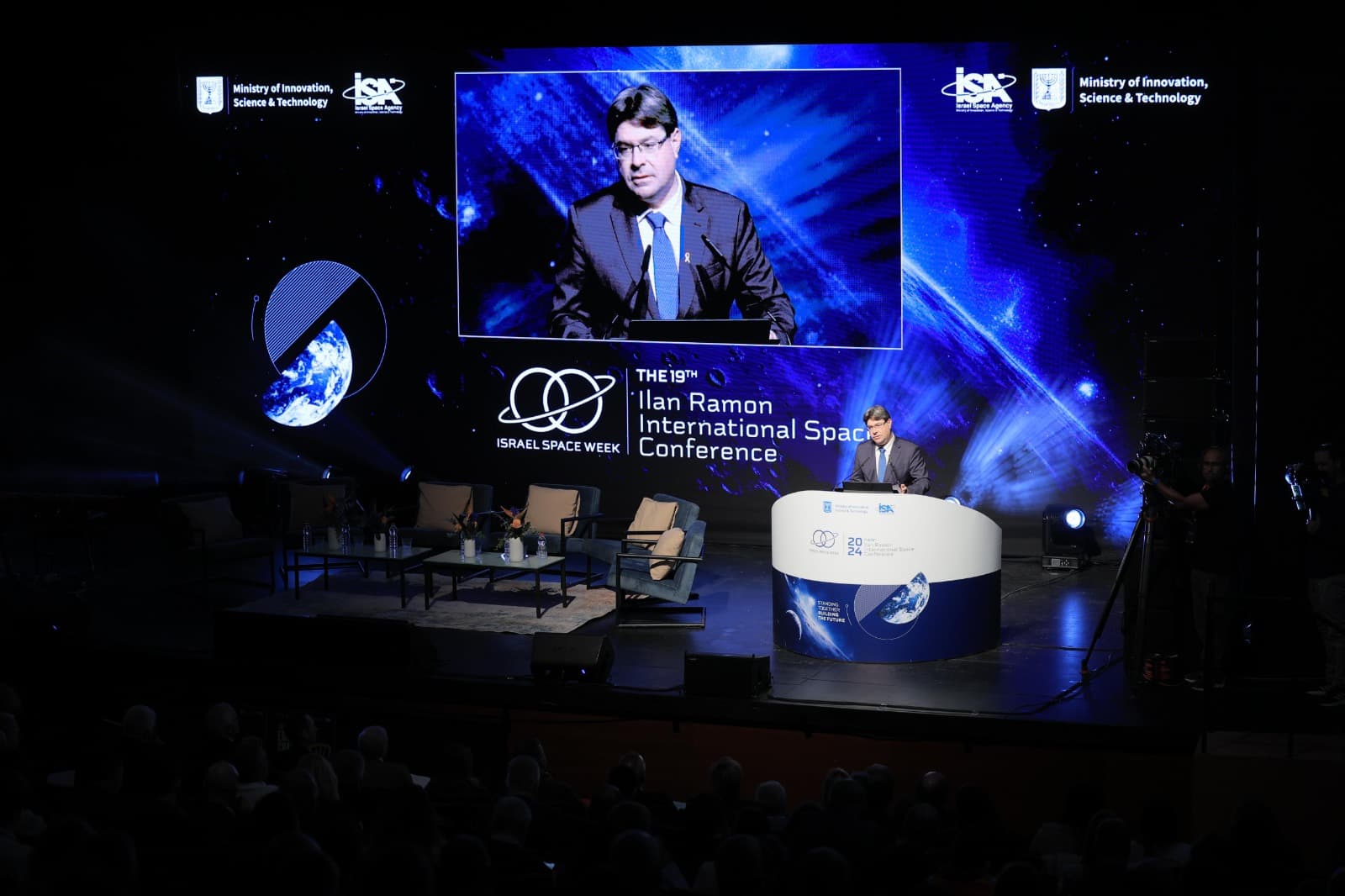 The conference was attended by senior NASA officials and other guests from the global space industry. Ofir Akunis, Minister of Innovation, Science and Technology. Credit: Oz Shechter, Government Press Office.