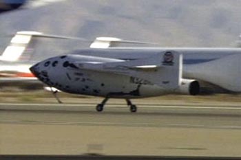 המטוס White Knight נוחת אחרי טיסת מבחן מוצלחת | NASA