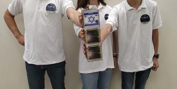 תלמידי דוכיפת 3. קרידט: מרכז למדעים הרצליה תלמידי דוכיפת 3. קרידט: מרכז למדעים הרצליה