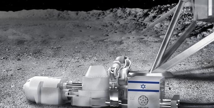 אילוסטרציה של הרכיב שיבצע את הניסוי על הירח.