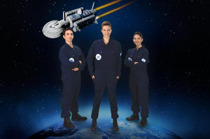 תחרות לוויין נולד
