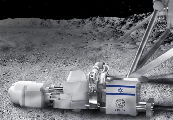 הדמיית הפקת חמצן ומתכת על הירח. באדיבות הליוס