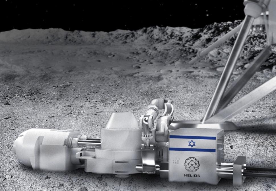הדמיית הפקת חמצן ומתכת על הירח. באדיבות הליוס הדמיית הפקת חמצן ומתכת על הירח. באדיבות הליוס