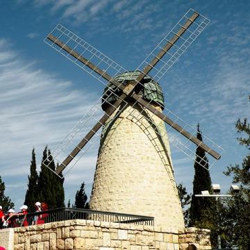 טחנת הרוח במשכנות שאננים בירושלים. קרדיט: מאיר פדר