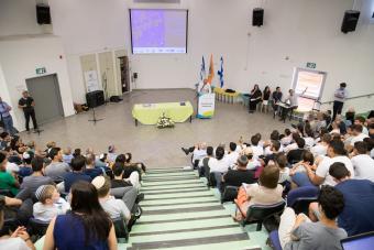 אירוע הסיום של תוכנית חקר כדור הארץ
