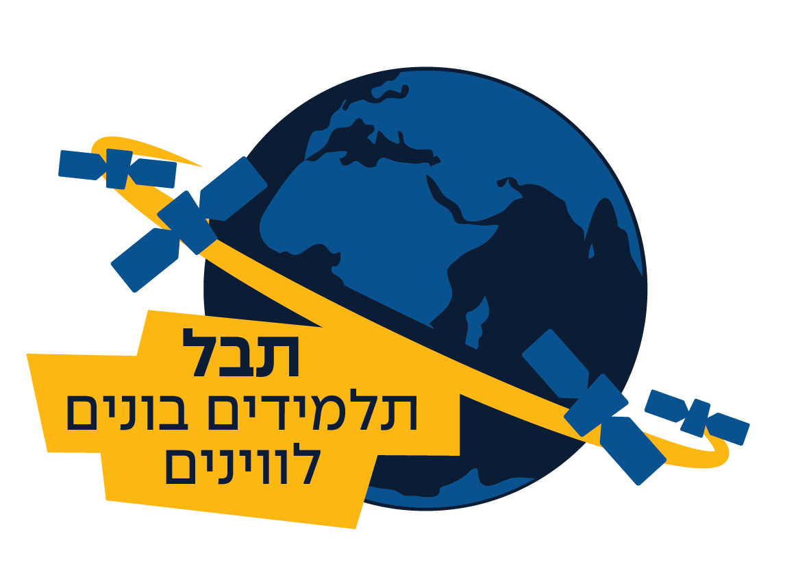 תבל: תלמידים בונים לוויינים